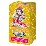 Weiss Schwarz: BanG Dream! Girl Band Party! Premium Booster Box