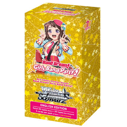 Weiss Schwarz: BanG Dream! Girl Band Party! Premium Booster Box