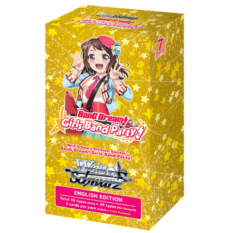 Weiss Schwarz: BanG Dream! Girl Band Party! Premium Booster Box